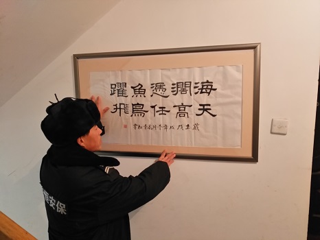 楼门文化 (2).jpg