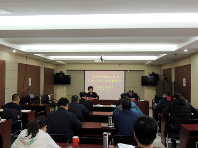 201901081546917823110496.png 9.png