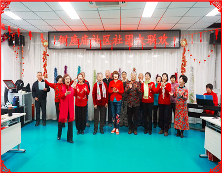 新春大联欢9_副本.jpg