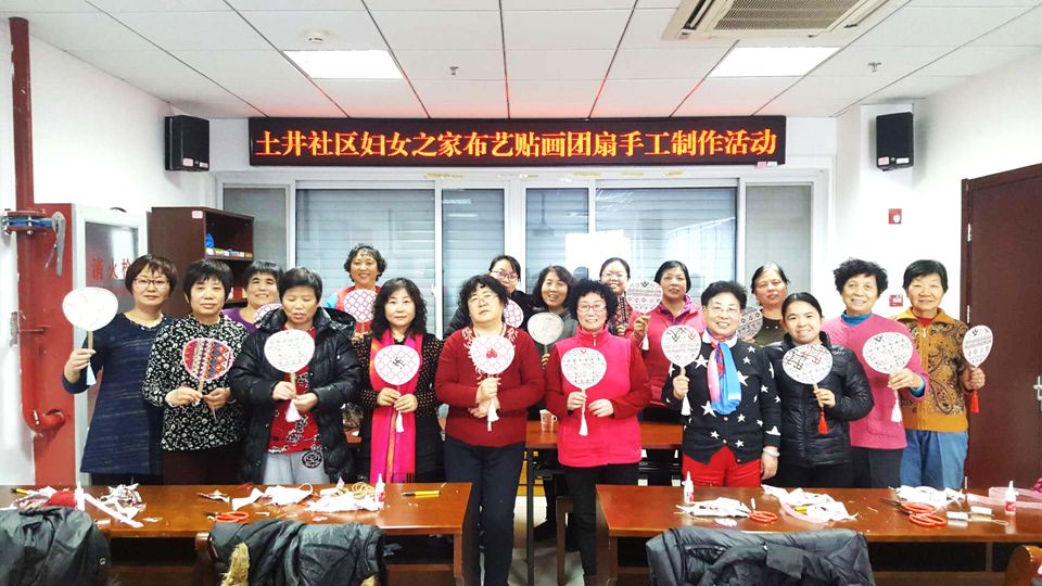微信图片_20190111152241.jpg