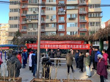 微信图片_20190113140749