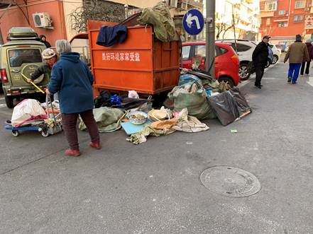 微信图片_20190113141250