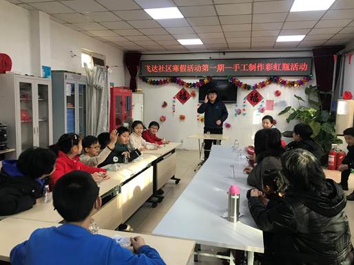 微信图片_20190123093853