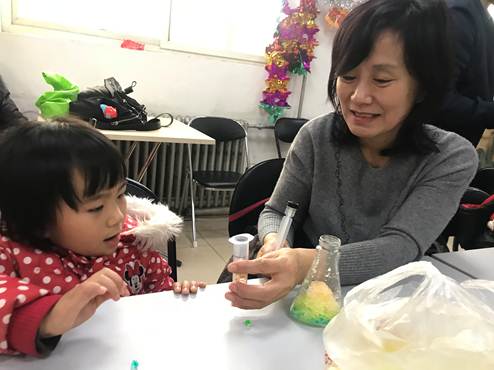 微信图片_20190123093833
