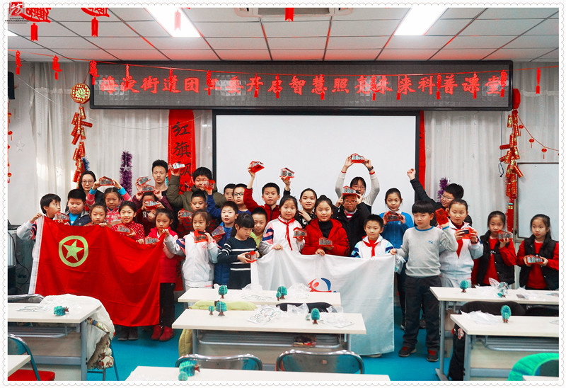 环保手机11.jpg