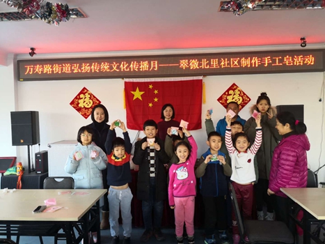 201901251548405187633394.jpg 2.jpg