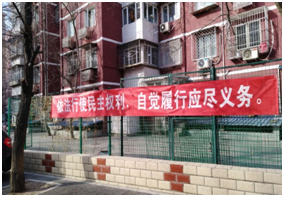 201901251548406039506893.png 微信图片_201901251601562.png