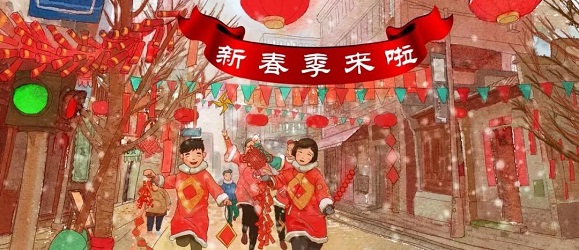微信图片_20190126213410.jpg