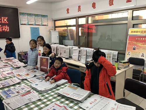 社会实践 (5).JPG