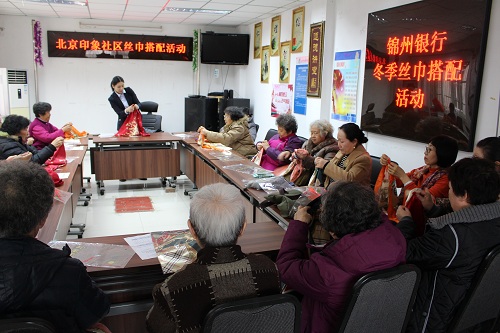 201901311548924628493175.jpg IMG_7941.JPG