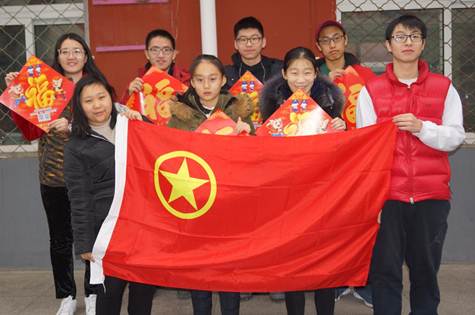 201902021549087947544016.jpg 7d8d6c41163347974581d8ed206b5db