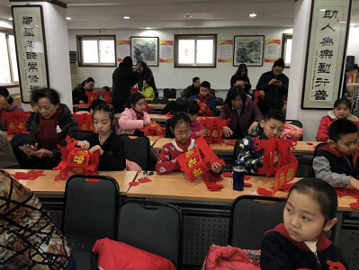 图片21.png