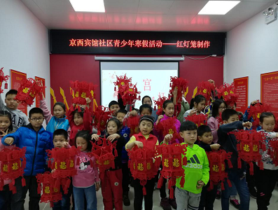 201902111549893070415760.png 图片51.png