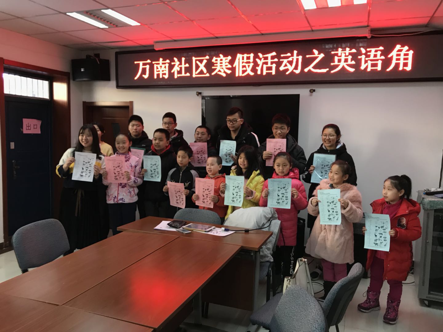 微信图片_20190215091857.jpg