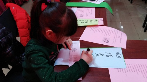 微信图片_201902151420473.jpg