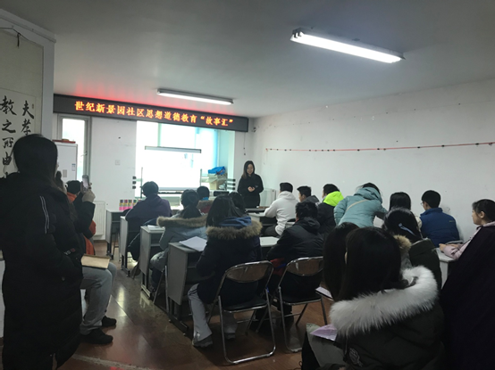 微信图片_20190219095339.png