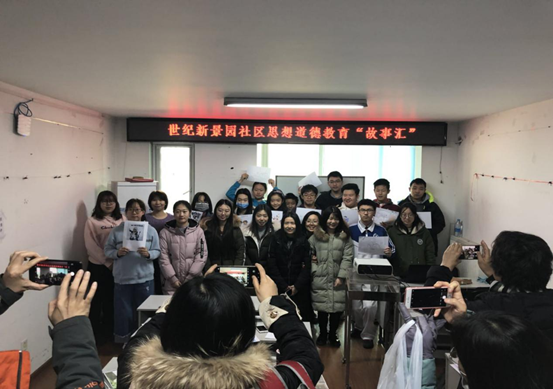 微信图片_20190219095340.png