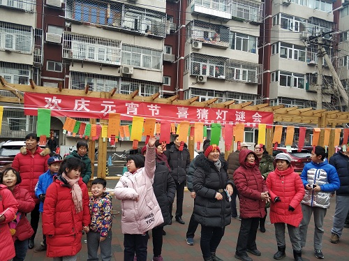 微信图片_20190219104926.jpg