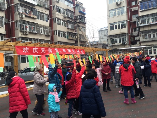 微信图片_20190219105041.jpg