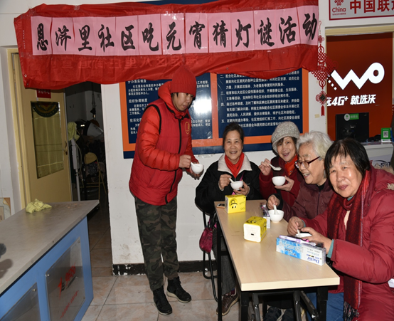 微信图片_20190219150917.png