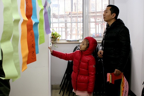 微信图片_20190219113147.jpg