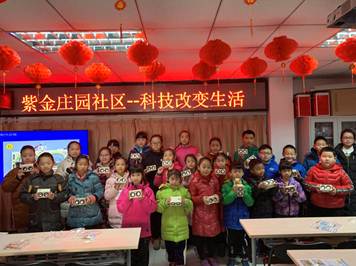 说明: f938d16da91c5f437fa9a26f37c2385.jpg