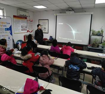 说明: 微信图片_20190211151654