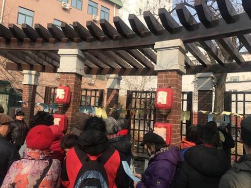 说明: 微信图片_20190220100038