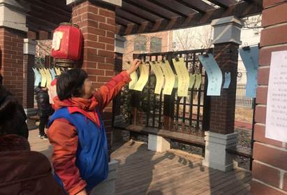 说明: 微信图片_20190220100114