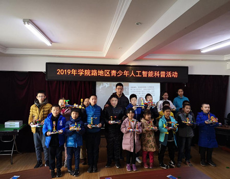 201902201550643127682391.jpg 5.jpg