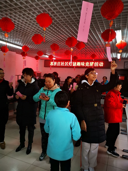 201902201550652212938464.jpg 微信图片_20190219104319.jpg