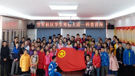 201902271551258081732344.jpg 1.jpg