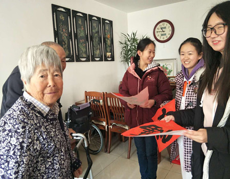 201902281551342039535766.jpg 1.jpg