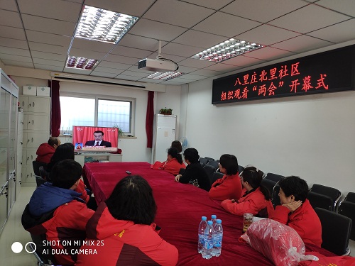 201903061551861456697560.jpg 3.5.2.jpg