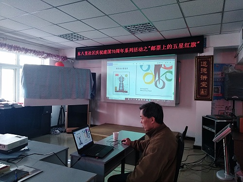 201903061551861819518244.jpg 微信图片_20190305151240.jpg