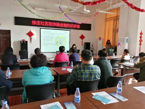 微信图片_20190305103541.jpg