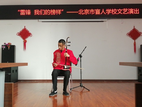 微信图片_20190305090156.jpg