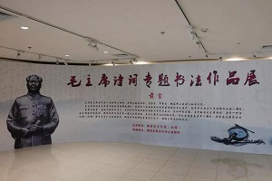 微信图片_20190307154331.jpg