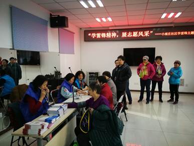 说明: 微信图片_20190305113440.jpg