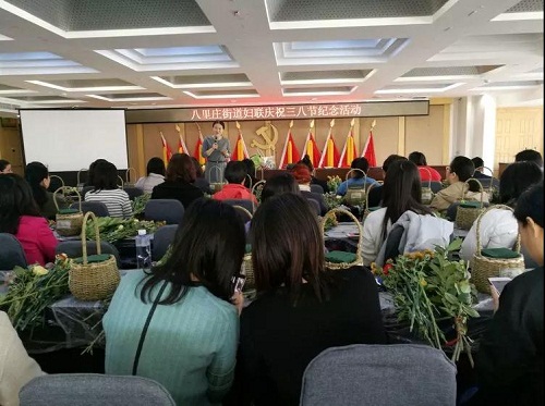 201903081552015026294258.jpg 微信图片_20190308111326.jpg