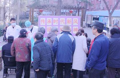 说明: D:\邱妍娟-街道\关于进行“文化@海淀--海淀公共文化服务数字平台”数据初始化信息采集工作的通知\活动信息\2019\合建楼\20190305 合建楼社区雷锋日活动\20190305 合建楼社区雷锋日活动\IMG_4066.JPG