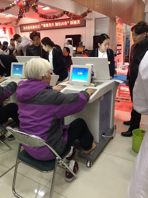 微信图片_20190309094844.jpg