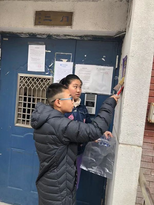 微信图片_201903091110041.jpg