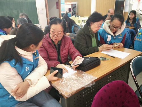 智能手机培训班 (9).jpg