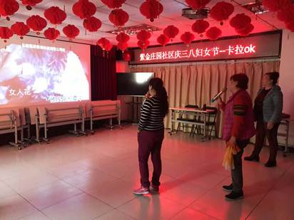 说明: 92da2d273740d628119610c2a4e30d8.jpg