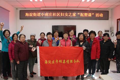 201903121552356004256488.jpg 说明: IMG_0094.JPG