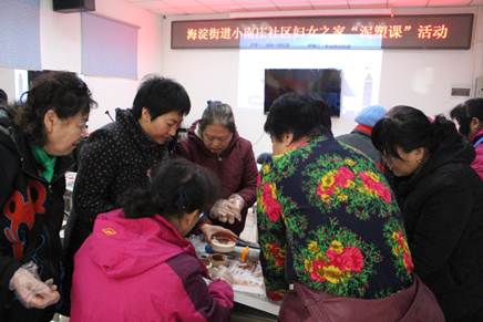 201903121552356012612792.jpg 说明: IMG_0083.JPG