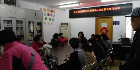 201903151552617939281861.jpg 说明: 2a0d1ee3fd1c7f703633fe3cad37259