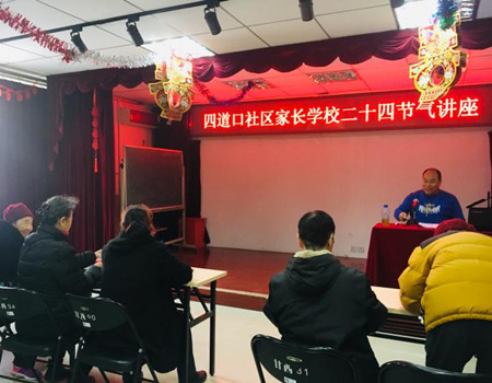 201903151552641328814388.jpg 2.jpg