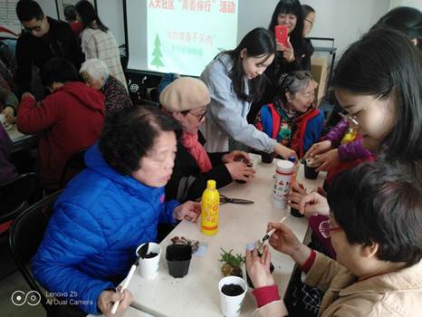 说明: c631bd3b68d6ccb4fd7cf9da22deb20